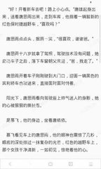 乐动体育APP官网